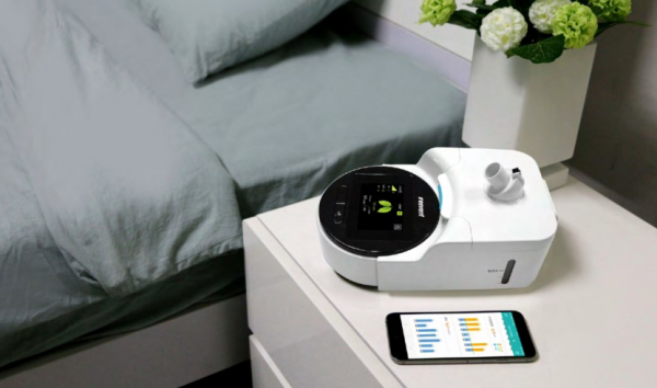 Аппарат ResVent RXiBreeze 20A Plus с аккумулятором - изображене, фотография